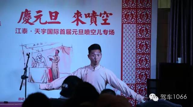 江泰·天宇國際 江泰·天宇國際