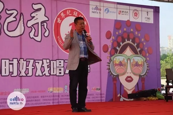 著名豫劇表演藝術家，河南省曲劇團團長孟祥禮接棒演唱