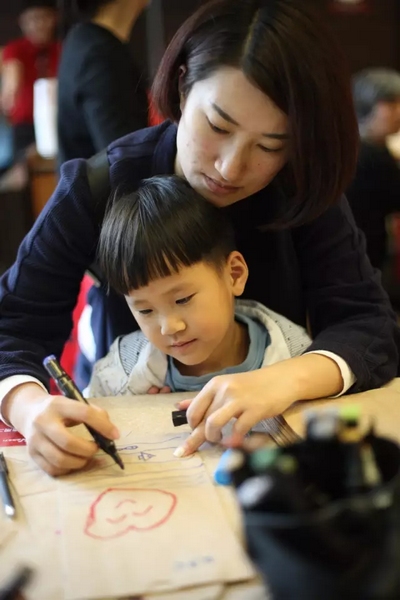 和媽媽一起繪制屬于我們自己的早餐袋 和媽媽一起繪制屬于我們自己的早餐袋