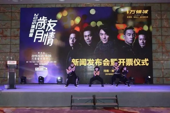 小小年紀,武技非凡 小小年紀,武技非凡