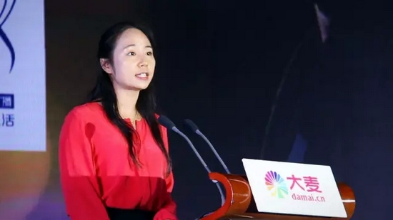 魅力881河南音樂廣播副總監袁云致辭 魅力881河南音樂廣播副總監袁云致辭