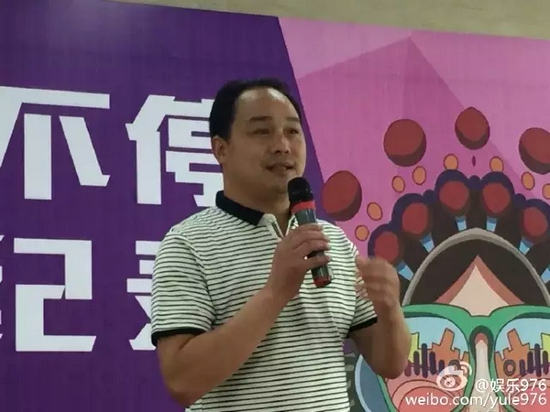 海連池曲劇團團長兼領銜主演,曲劇表演藝術家海連池的親傳弟子周少軍講述夜里挑戰(zhàn)的感動…… 海連池曲劇團團長兼領銜主演,曲劇表演藝術家海連池的親傳弟子周少軍講述夜里挑戰(zhàn)的感動……