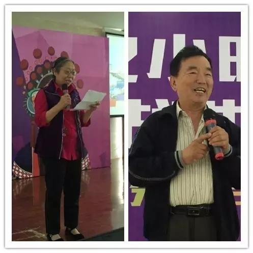 見證活動的戲迷代表唐紹英、劉彪發(fā)言 見證活動的戲迷代表唐紹英、劉彪發(fā)言