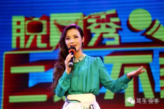 一度以為謝二姐會職業習慣當場播報今天的天氣預報 一度以為謝二姐會職業習慣當場播報今天的天氣預報