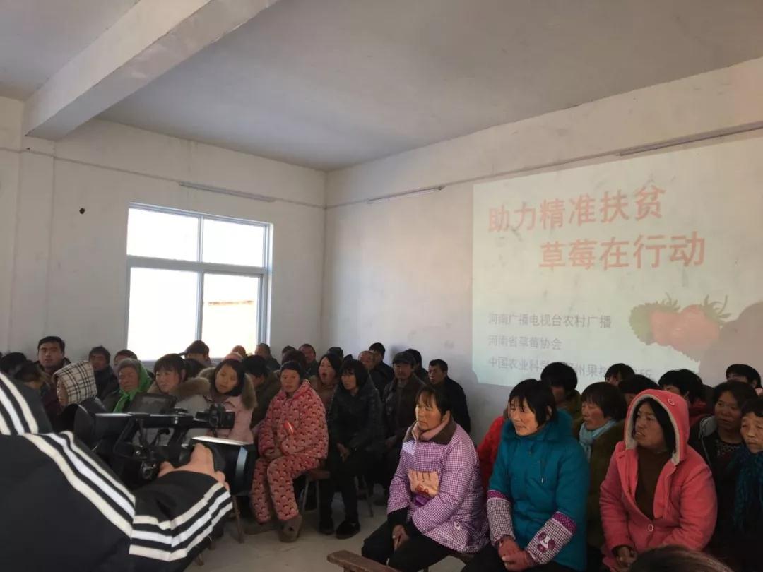 會(huì)議現(xiàn)場(chǎng) 會(huì)議現(xiàn)場(chǎng)