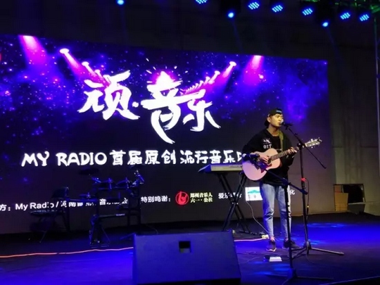 017號 張小虎《月姑娘》 017號 張小虎《月姑娘》