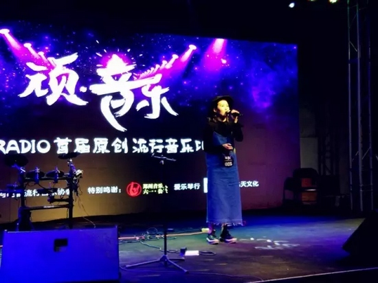 025號 張擎《無人的樂隊》 025號 張擎《無人的樂隊》