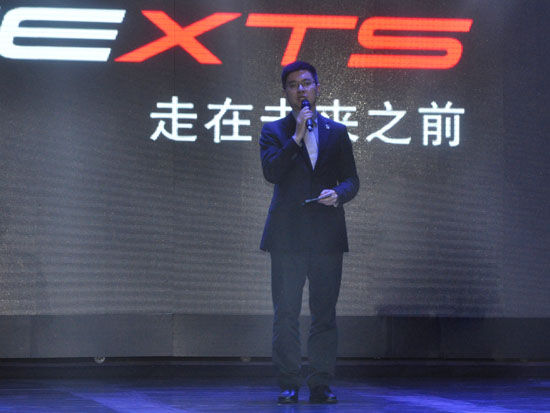 凱迪拉克市場營銷部品牌總監劉震先生講話 凱迪拉克市場營銷部品牌總監劉震先生講話