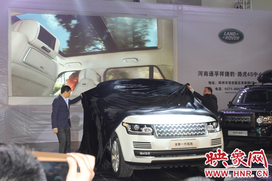路虎全新一代攬勝 路虎全新一代攬勝