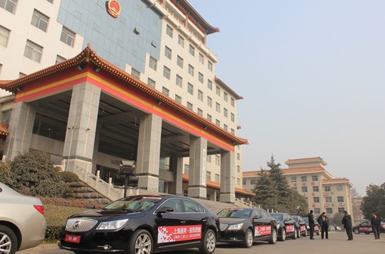 別克榮選河南省第十二屆人大會(huì)議用車 別克榮選河南省第十二屆人大會(huì)議用車