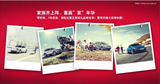 河南國際喜“贏”家年華 元宵節電影專場開幕 河南國際喜“贏”家年華 元宵節電影專場開幕