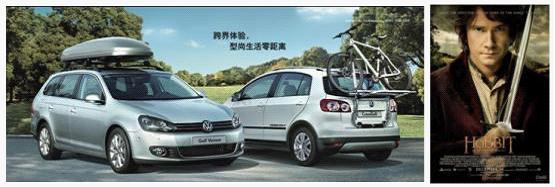 CrossGolf與Golf Variant元宵節優惠活動 CrossGolf與Golf Variant元宵節優惠活動