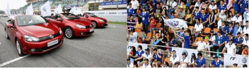 “蟲(chóng)尚色彩”車(chē)貼設(shè)計(jì)大賽 “蟲(chóng)尚色彩”車(chē)貼設(shè)計(jì)大賽