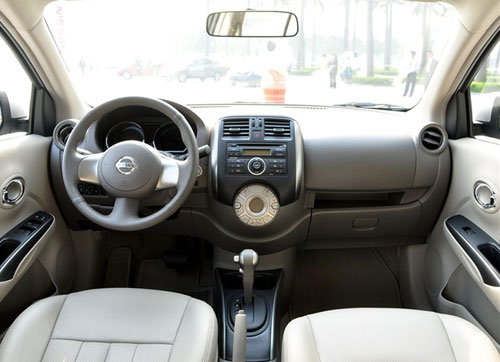 新陽(yáng)光 新陽(yáng)光