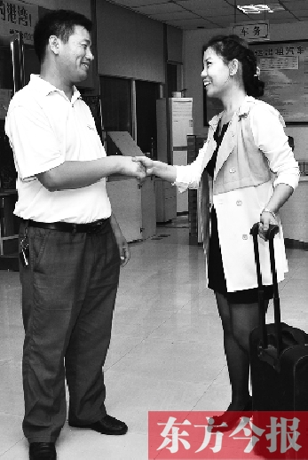 好的哥空車返回物歸原主 好的哥空車返回物歸原主