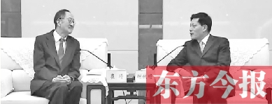 謝伏瞻昨日會見崔琦 《河南新聞聯播》視頻截圖 謝伏瞻昨日會見崔琦 《河南新聞聯播》視頻截圖