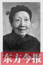 崔琦先生母親生前最后一張原版照片 崔琦先生母親生前最后一張原版照片