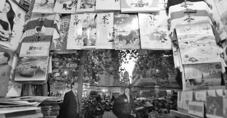 11月25日，鄭州市福壽街一家臺歷、掛歷專營店店主稱，上貨半個多月了，生意一直很冷清