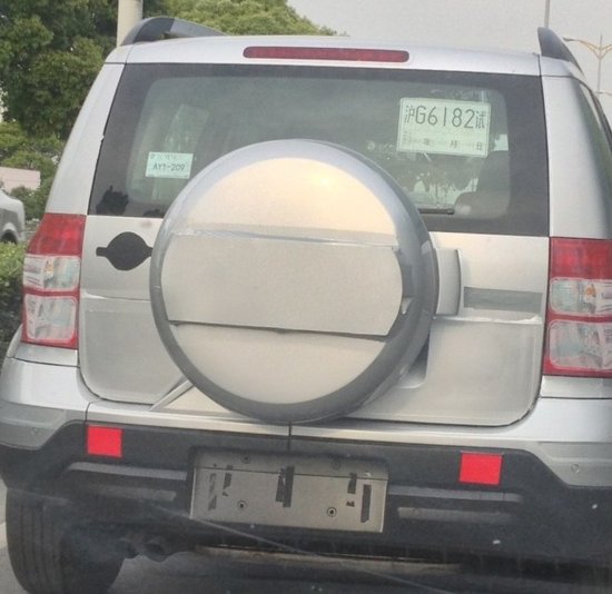 上海大眾國產斯柯達YETI路試諜照 上海大眾國產斯柯達YETI路試諜照