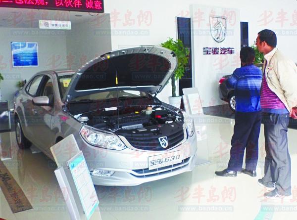 節能補貼抬門檻 節能補貼抬門檻