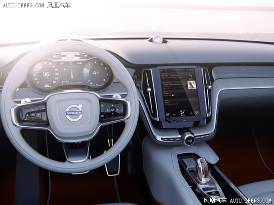 沃爾沃V90 沃爾沃V90