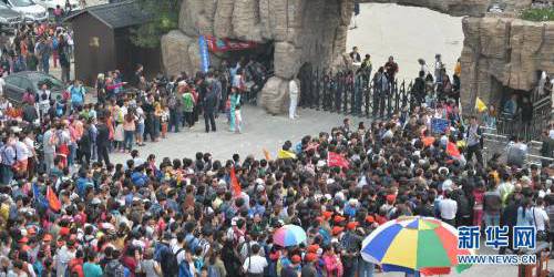 河北白石山游客爆滿 部分游客滯留 河北白石山游客爆滿 部分游客滯留