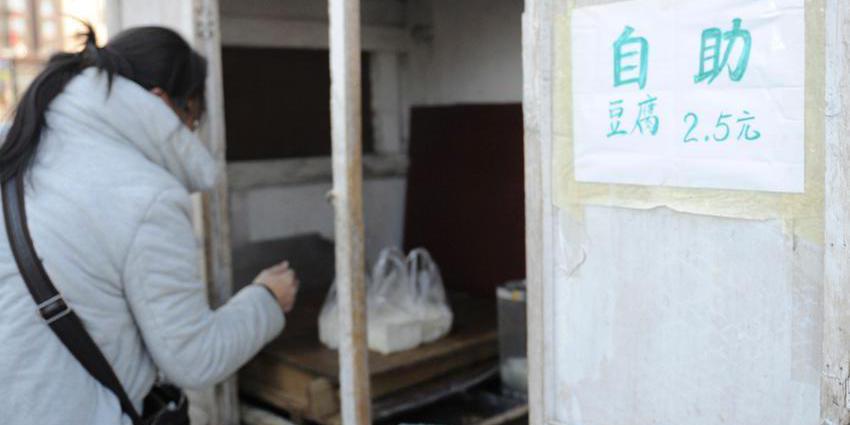 長春自助豆腐攤 2.5元檢驗市民誠信 長春自助豆腐攤 2.5元檢驗市民誠信