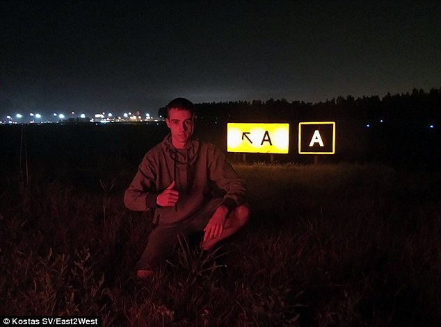 俄羅斯青年夜?jié)摍C(jī)場(chǎng) 進(jìn)出跑道無人發(fā)現(xiàn) 俄羅斯青年夜?jié)摍C(jī)場(chǎng) 進(jìn)出跑道無人發(fā)現(xiàn)