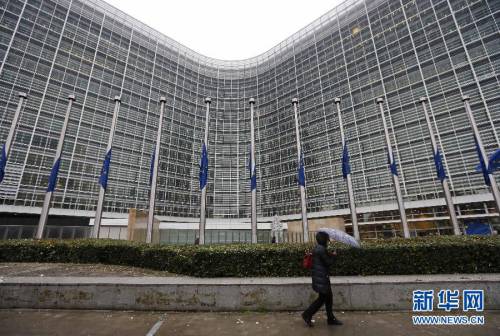 歐盟降半旗向法國襲擊事件遇難者致哀 歐盟降半旗向法國襲擊事件遇難者致哀