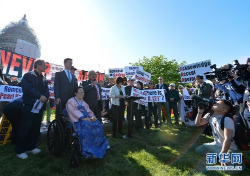 中韓民間團體國會抗議 中韓民間團體國會抗議