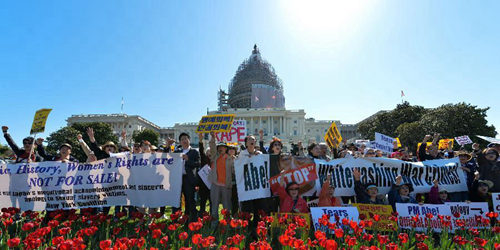 中韓民間團體國會抗議 中韓民間團體國會抗議