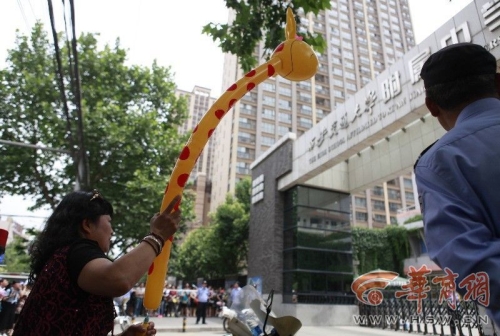 母親考點舉 母親考點舉