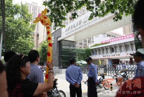 母親考點舉 母親考點舉