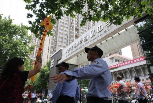 母親考點舉 母親考點舉