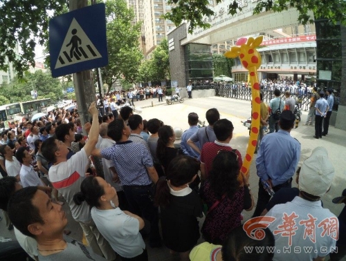 母親考點舉 母親考點舉