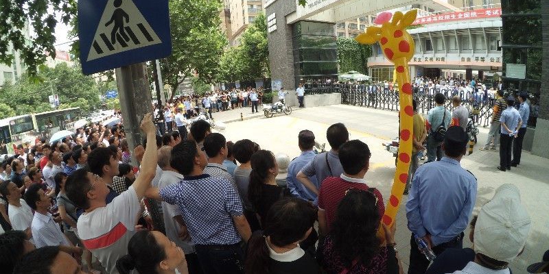 母親考點舉 母親考點舉