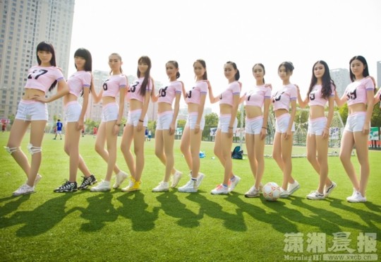 供圖:中南林業科技大學團委 供圖:中南林業科技大學團委