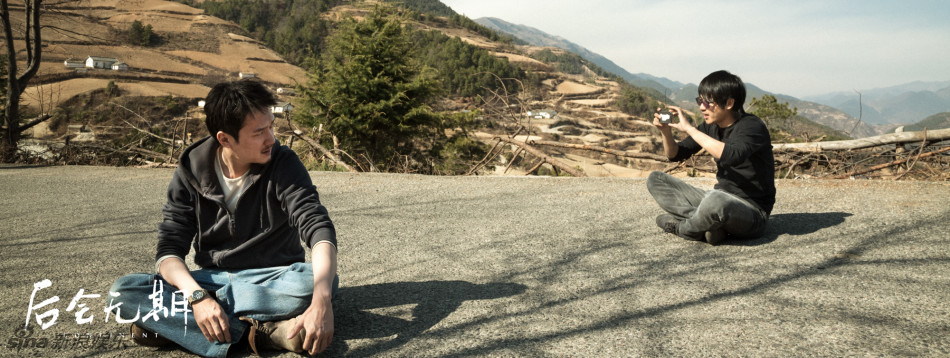 《后會無期》發樸樹新歌MV 《后會無期》發樸樹新歌MV