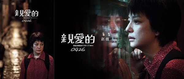 第71屆威尼斯電影節公布日程 第71屆威尼斯電影節公布日程