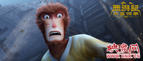 《西游記之大圣歸來》發英文先導預告 《西游記之大圣歸來》發英文先導預告