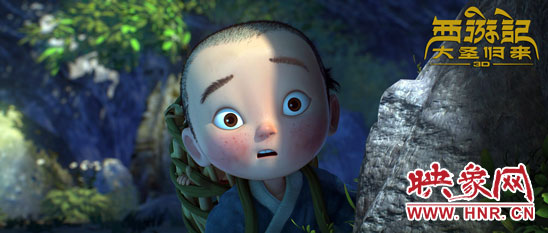 《西游記之大圣歸來》發英文先導預告 《西游記之大圣歸來》發英文先導預告