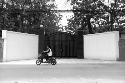 　涉事學校已關停。京華時報記者陶冉攝