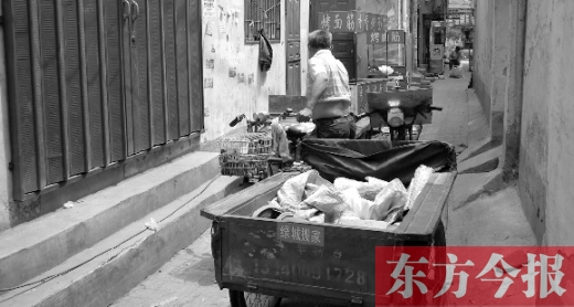 東關虎屯拆遷倒計時即將歸零,臟亂的環境將成為歷史 東關虎屯拆遷倒計時即將歸零,臟亂的環境將成為歷史