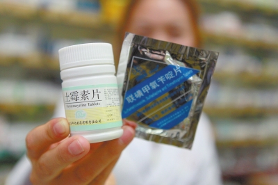 不少品種的低價(jià)藥,市民不一定能買得到。 不少品種的低價(jià)藥,市民不一定能買得到。