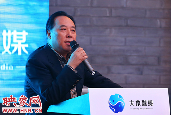 大象融媒體集團(tuán)有限公司董事長(zhǎng)石曉兵。 大象融媒體集團(tuán)有限公司董事長(zhǎng)石曉兵。