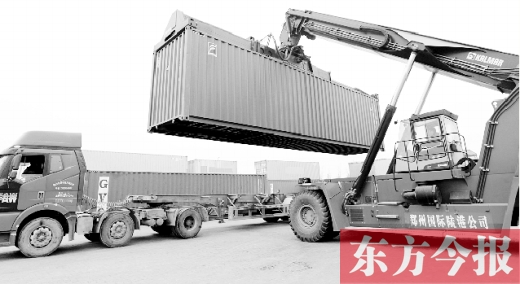 鄭州成為中歐班列最大“中轉站” 鄭州成為中歐班列最大“中轉站”