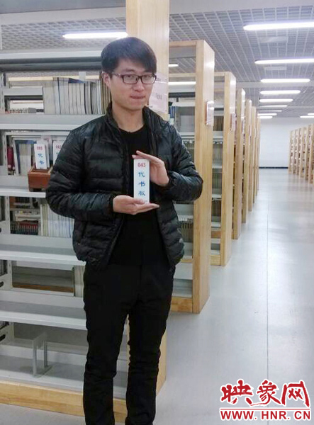 孟瑞鵬的生活照。 孟瑞鵬的生活照。