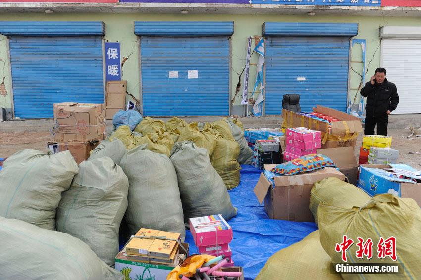 吉林松原連發地震 重災小鎮幾成“空城” 吉林松原連發地震 重災小鎮幾成“空城”