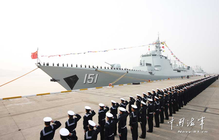 第四艘052C驅逐艦 151鄭州艦正式進入海軍服役 第四艘052C驅逐艦 151鄭州艦正式進入海軍服役