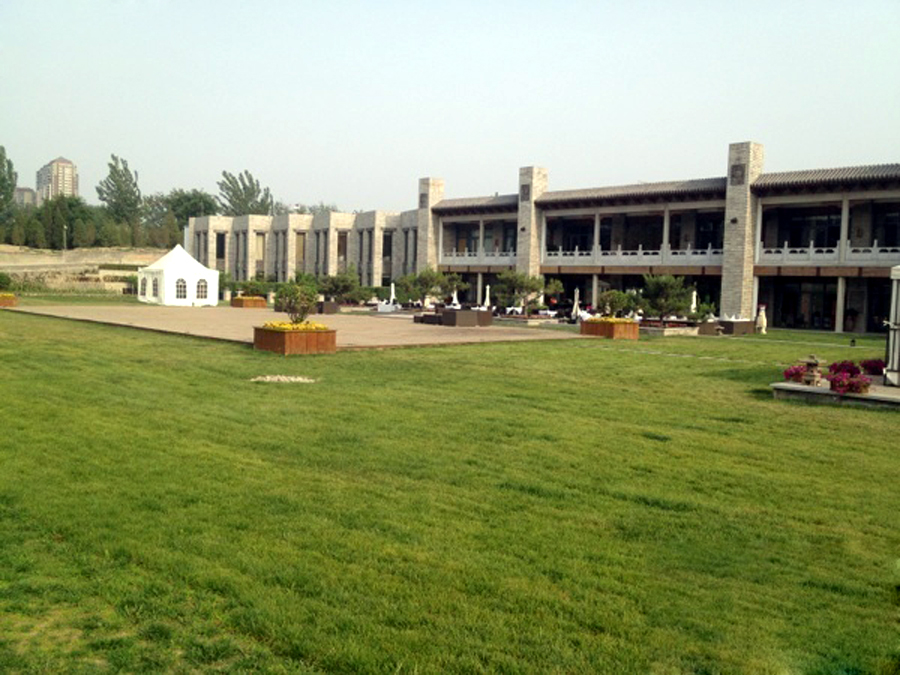 紅領巾公園·健一公館 紅領巾公園·健一公館